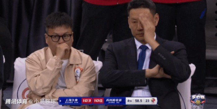 第36分钟，科瓦西奇外围尝试一脚远射，打高了。